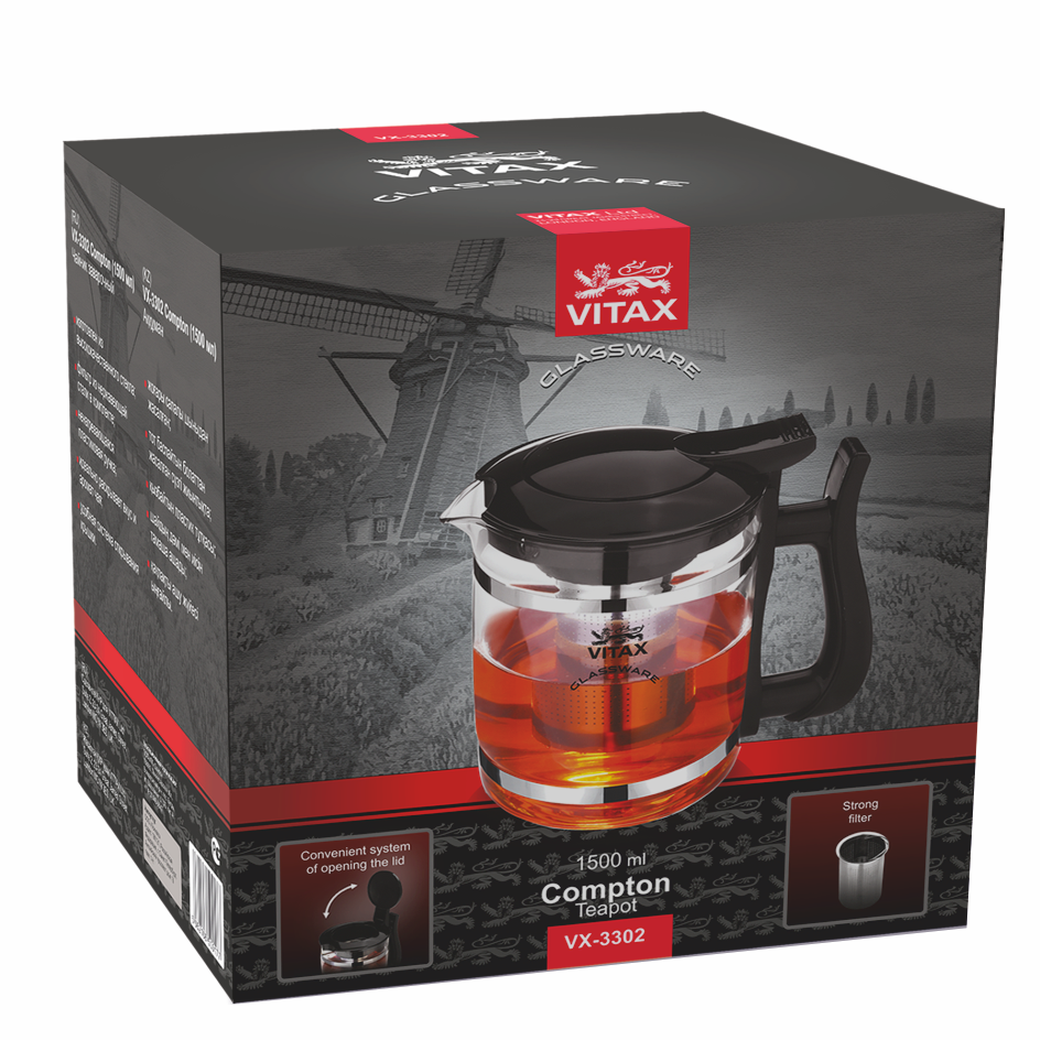 VX3302 Чайник заварной Стальной Santreyd Россия  - Вид №2