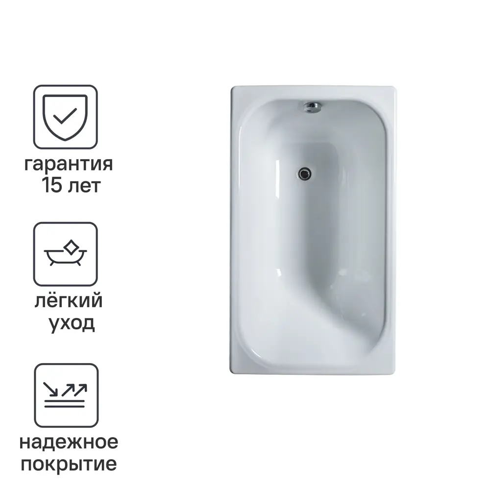 Santreyd Ванна Малютка - компактная чугунная классика для уютной ванной 82619562 ЛМ STLM-0031896 - Вид №2