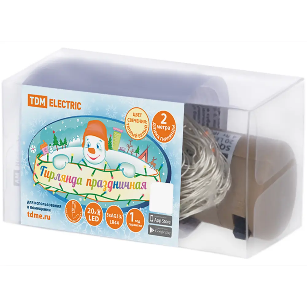 Santreyd Электрогирлянда-пробка Роса с эффектом капель росы 89338408 STLM-0957654 - Вид №4