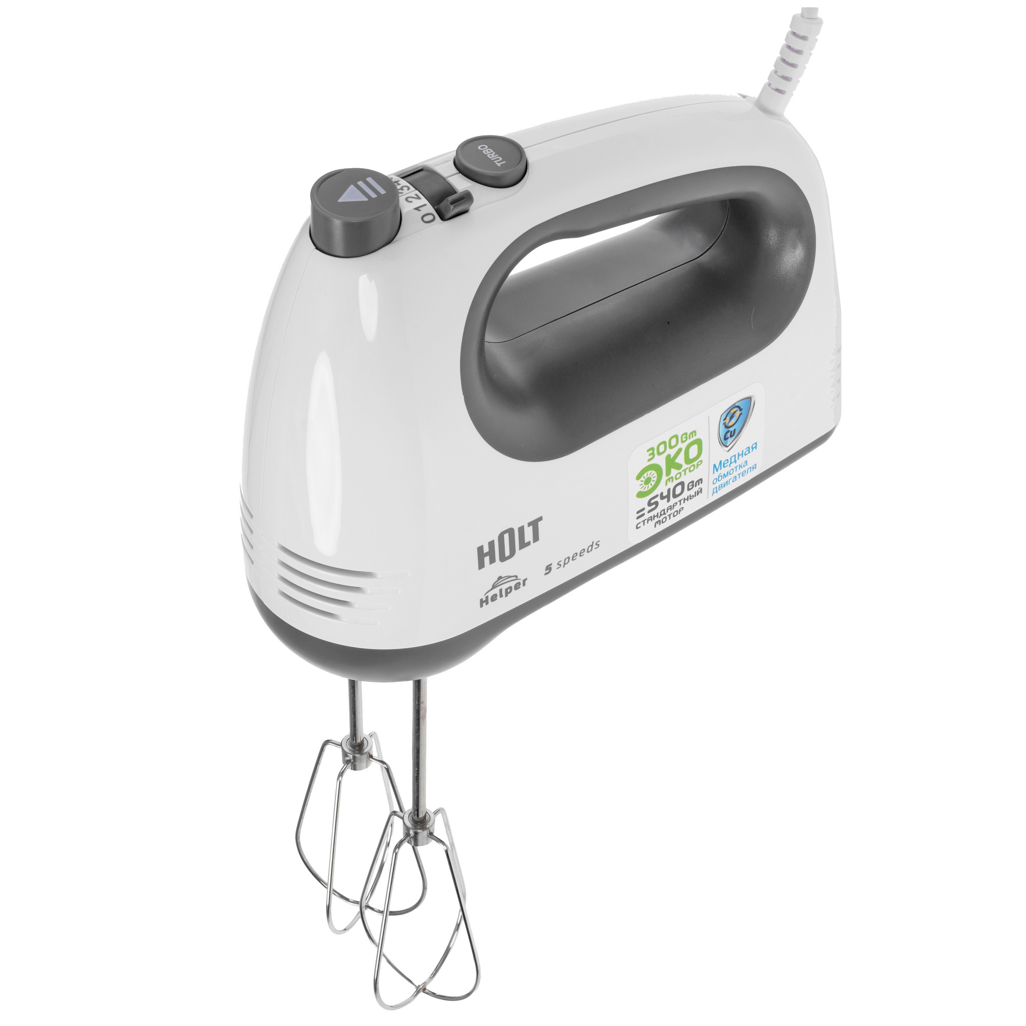 9284965 Миксер Holt HT-MX-001 белый STDN-0023620