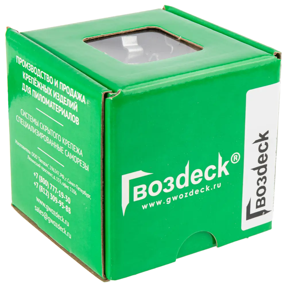 Клипса Гвозdeck №6 для скрытого монтажа террасной доски 40 шт 89372039 STLM-1564027 - Вид №3