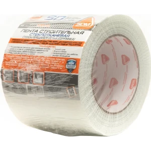 Сетка стеклотканевая серпянка 3x4 SD-Glass 55 г/м² 0.1x45 м