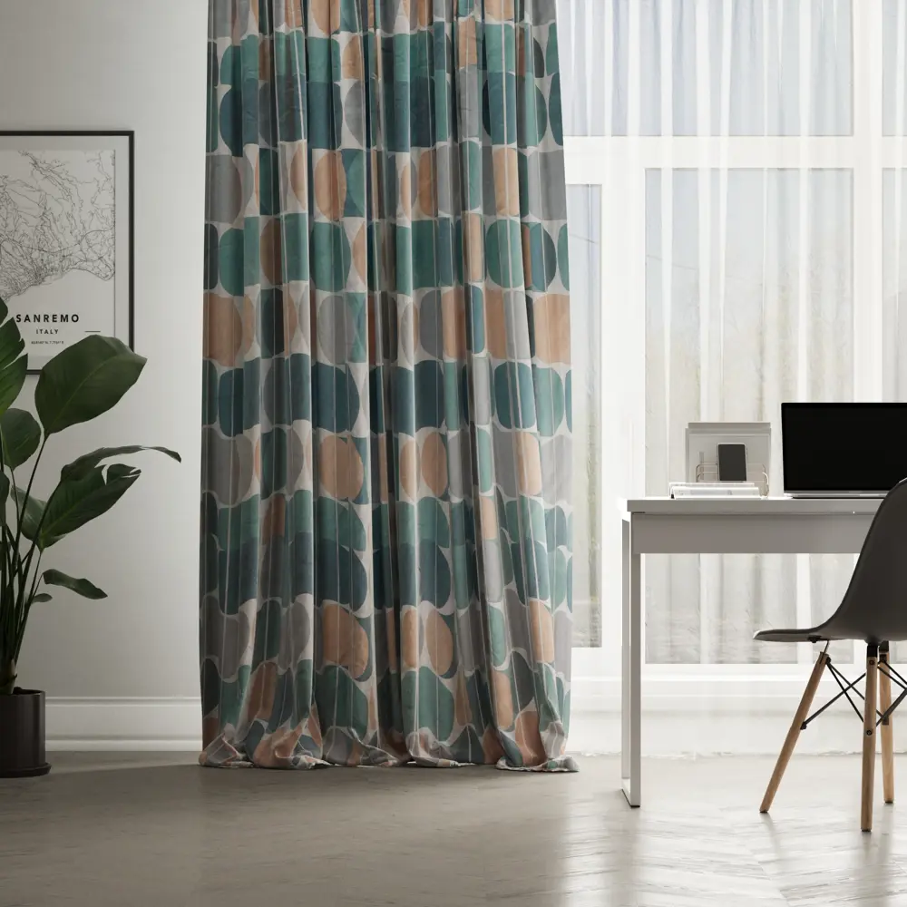 Штора на ленте Inspire Vattam 160x280 см цвет разноцветный 83562046 STLM-2127483 