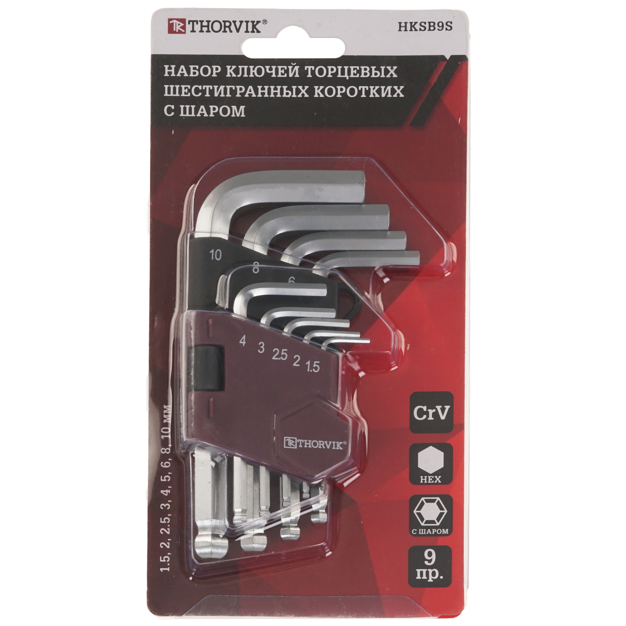 Набор ключей Thorvik 53063 9105234 STDN-0100897 - Вид №4