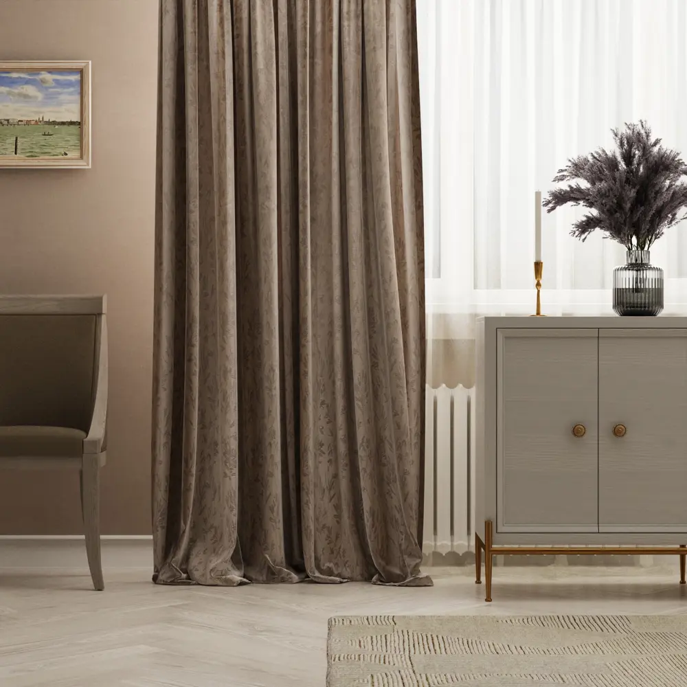 Штора на ленте Inspire Maruva 200x280 см цвет серый 83562014 STLM-2053328 