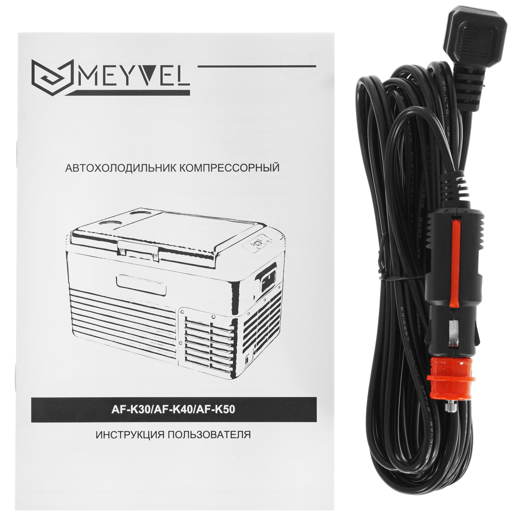 5423725 Холодильник автомобильный Meyvel AF-K40 черный STDN-0112266 - Вид №7