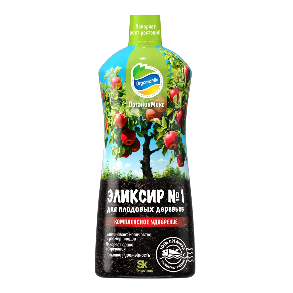 Органик Микс — натуральное удобрение для деревьев 900 мл 89358336 STLM-1498453