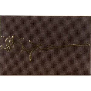 Декор «Vual» черный 20x30 см 18649959 STLM-2138266