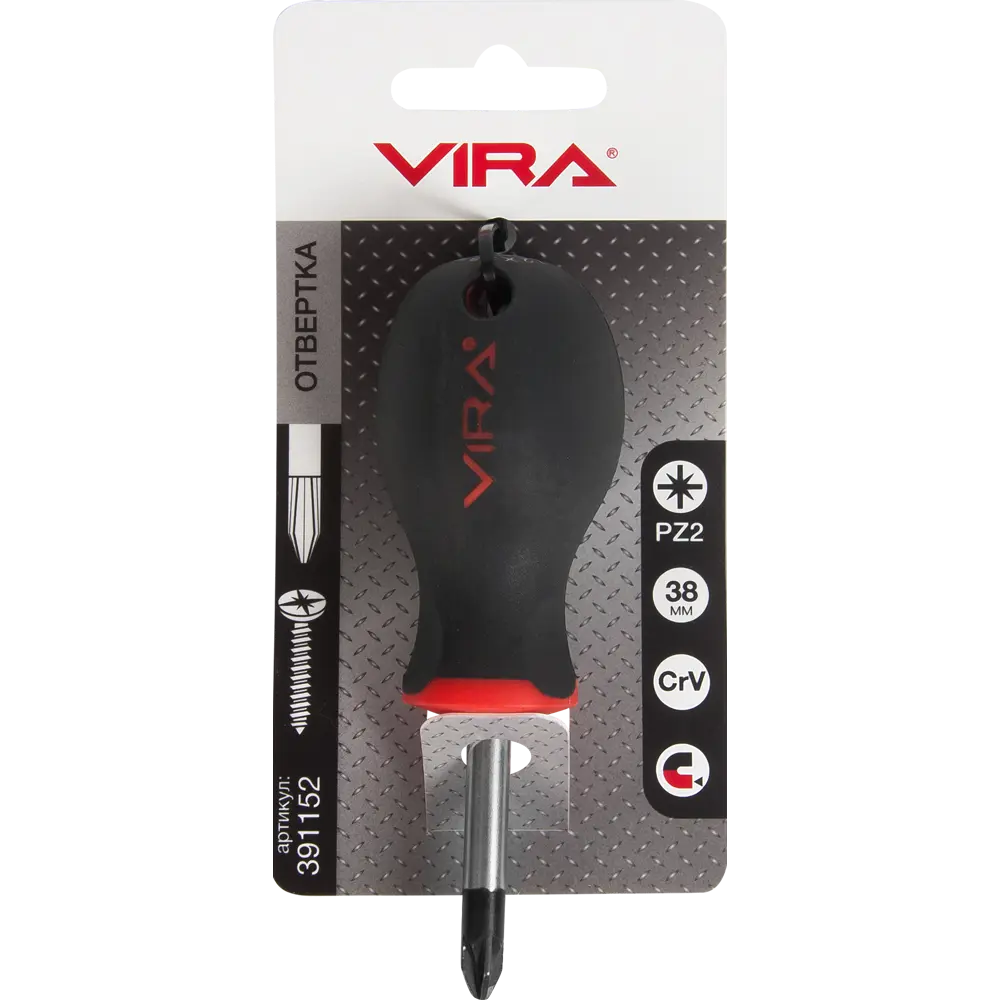 Отвертка крестовая Vira Rage PZ с намагниченным наконечником 82482382 STLM-0839348 - Вид №2