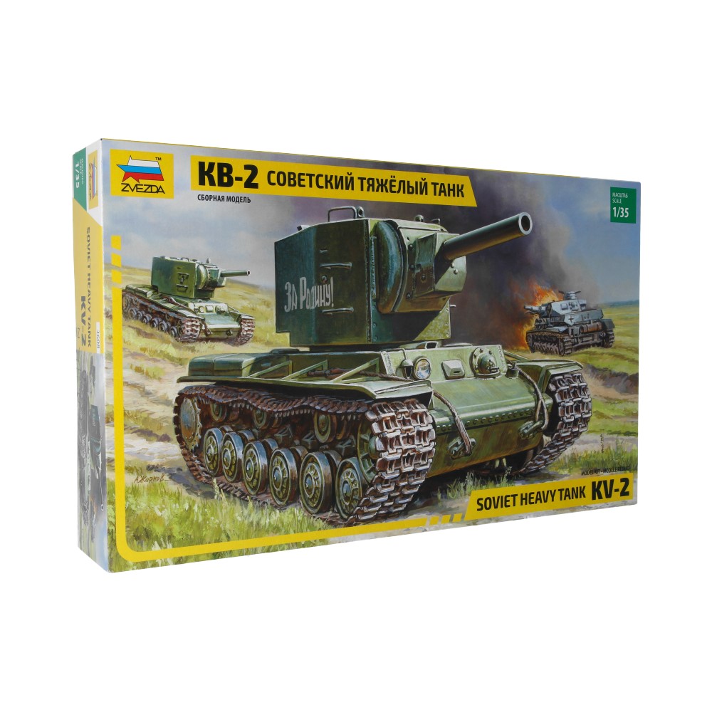 3608 Модель сборная Советский тяжелый танк КВ-2 1/35 ZVEZDA 