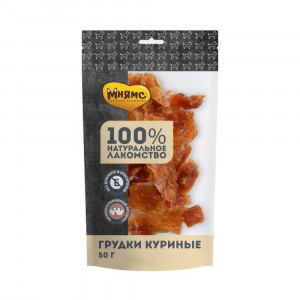 ПР0056775 Лакомство для собак Грудки куриные 50г МНЯМС