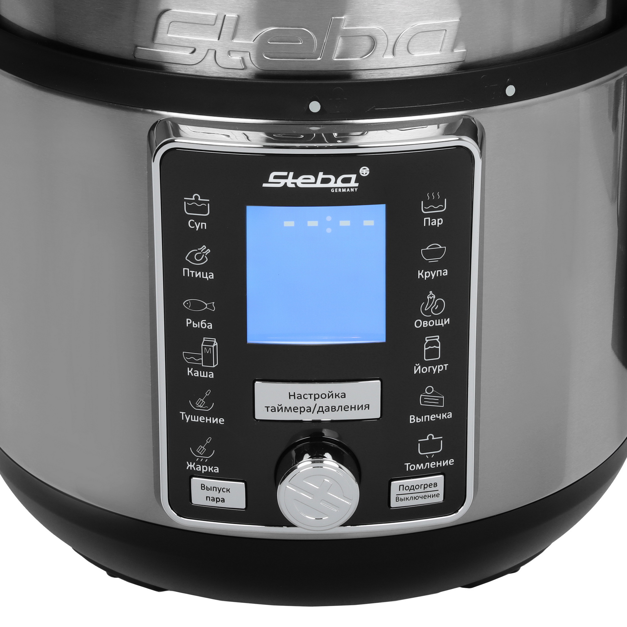 5354473 Мультиварка Steba DD3 Smart серебристый STDN-0135834 - Вид №4