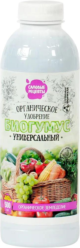 Биогумус «Садовые рецепты» — органическое удобрение для богатого урожая 500 мл 82304781