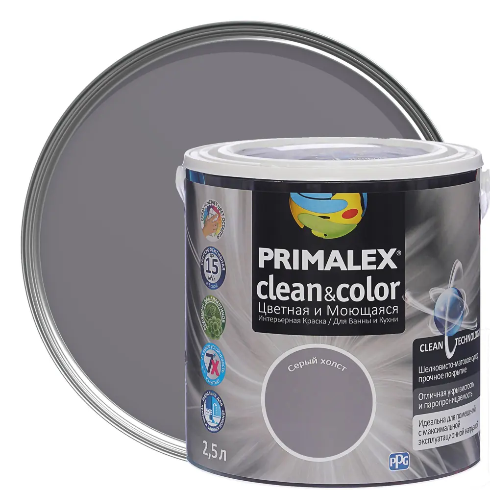 Краска PR-X Clean&Color 2,5 л Серый холст 81962721 STLM-2082118 PRIMALEX 