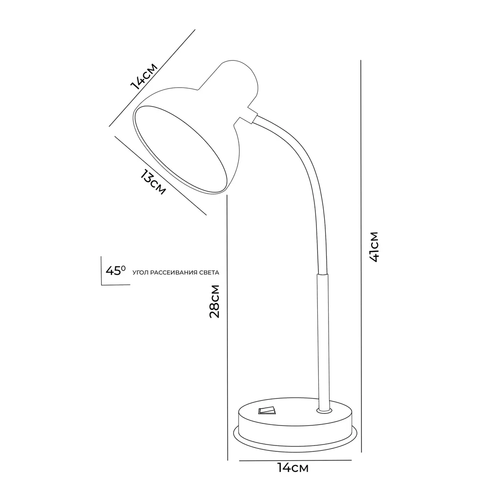 Рабочая лампа настольная Семь огней Эйр 1 лампа Е27 цвет зелёный STLM-2010903 - Вид №13