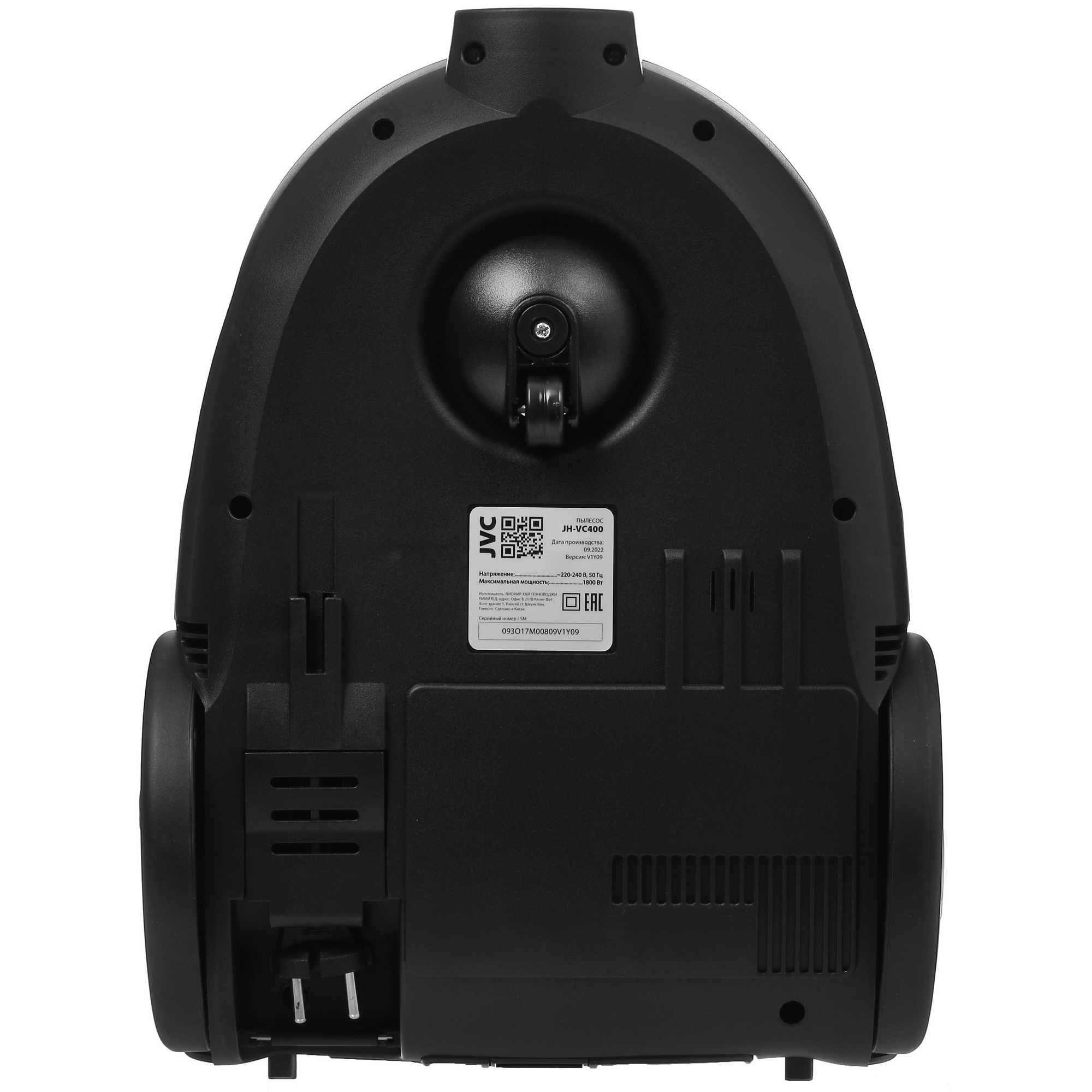 5353378 Пылесос JVC JH-VC400 серый STDN-0019563 - Вид №3