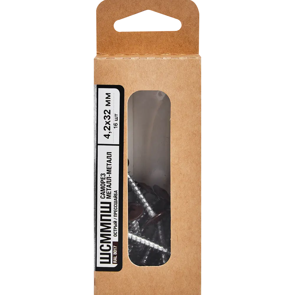 Santreyd: Острые саморезы по металлу 4.2x32 мм с пресс-шайбой (16 шт) 89335418 STLM-1404409 - Вид №4