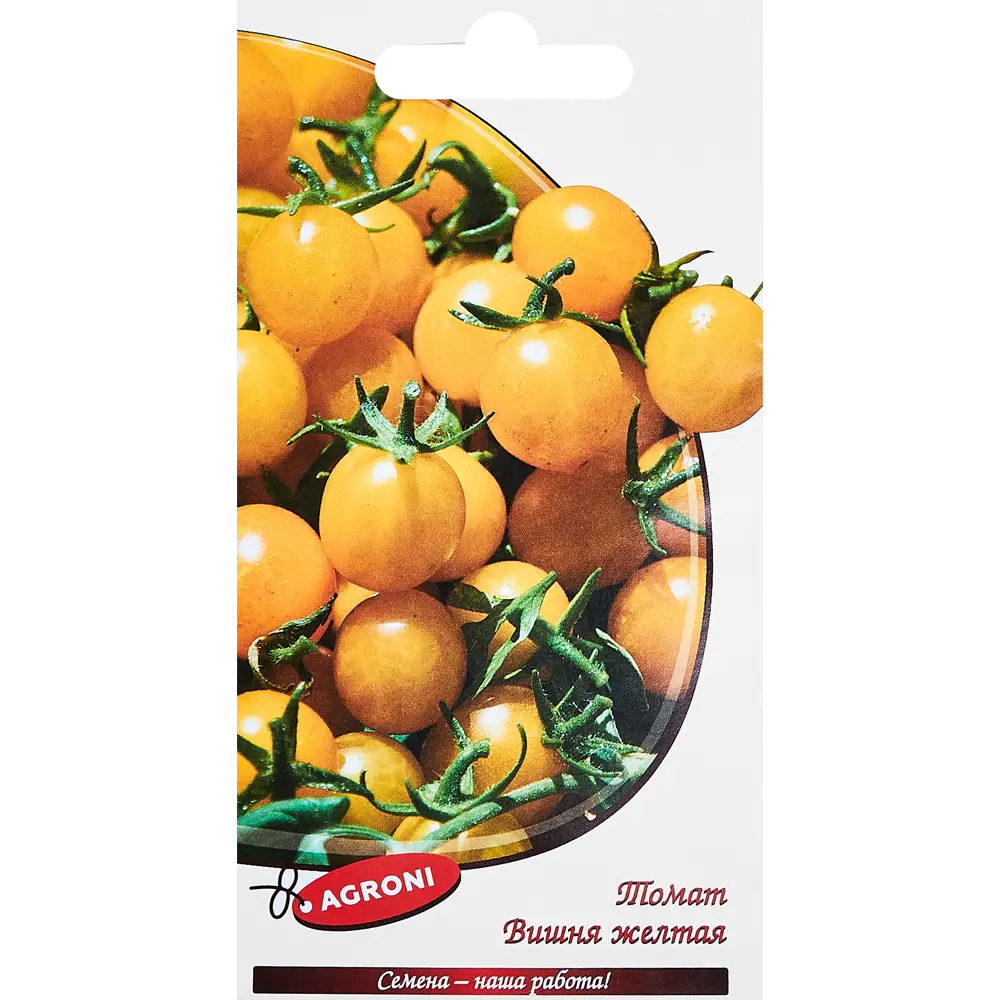 Семена овощей Agroni томат Вишня желтая 87030300 STLM-2021786 