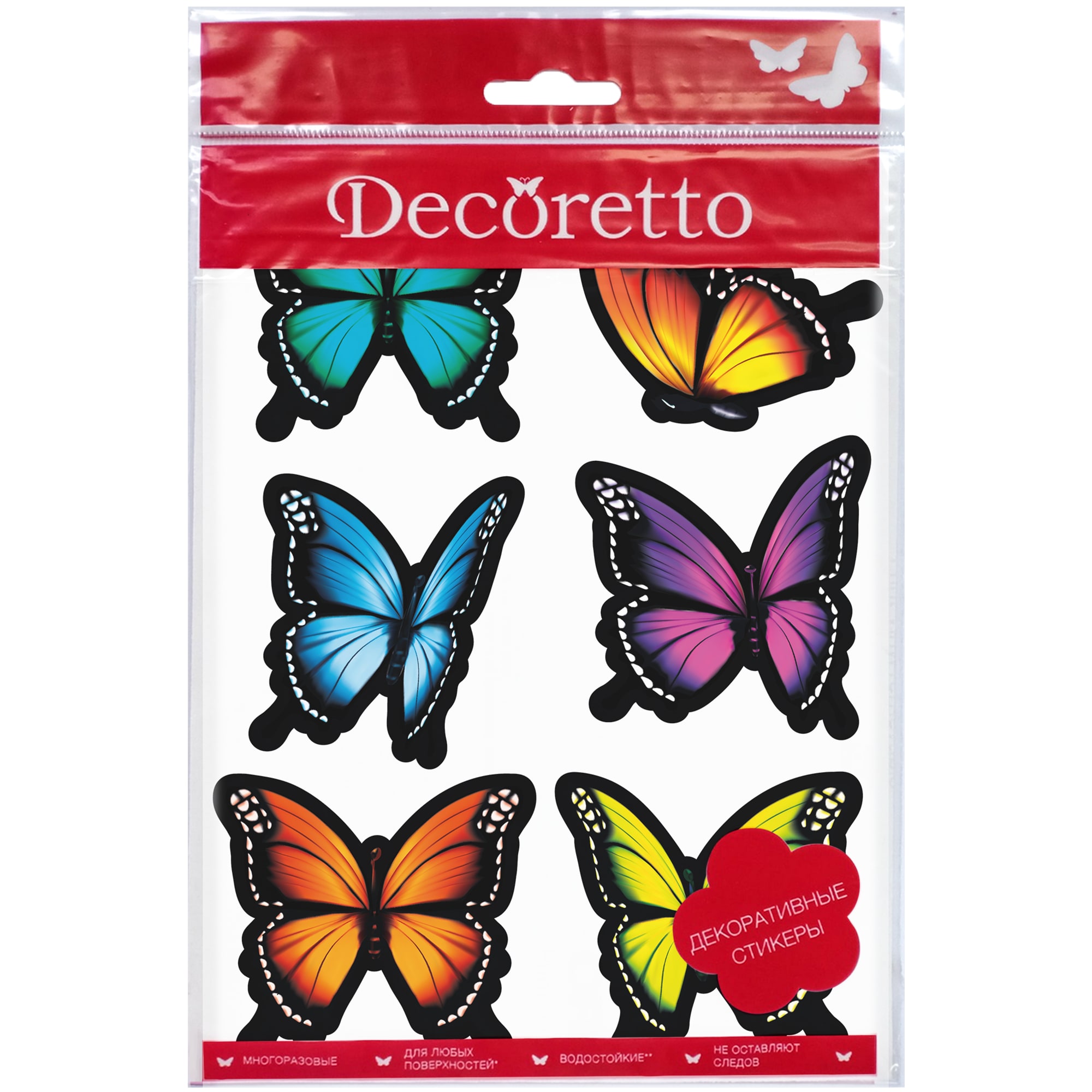 82550376 Наклейка «Бабочки из тропиков» 17х23 см Santreyd  - Вид №2