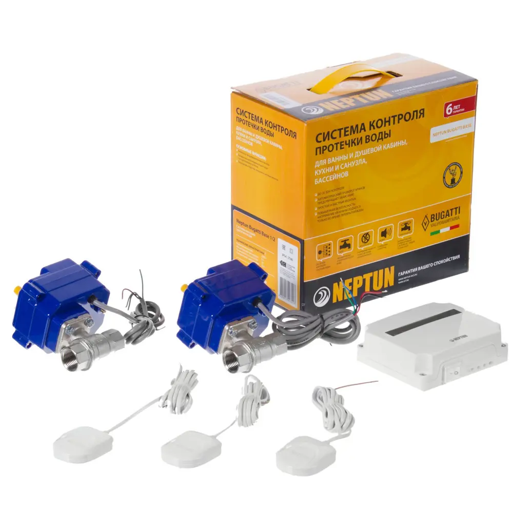 Система контроля протечки воды Neptun Bugatti Base, 1/2 дюйма STLM-2208307 - Вид №2