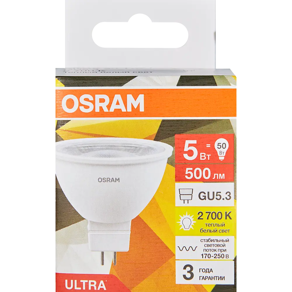 Светодиодная лампа Osram GU5.3 5Вт с теплым белым светом 2700K 89411174 STLM-1571827 - Вид №3