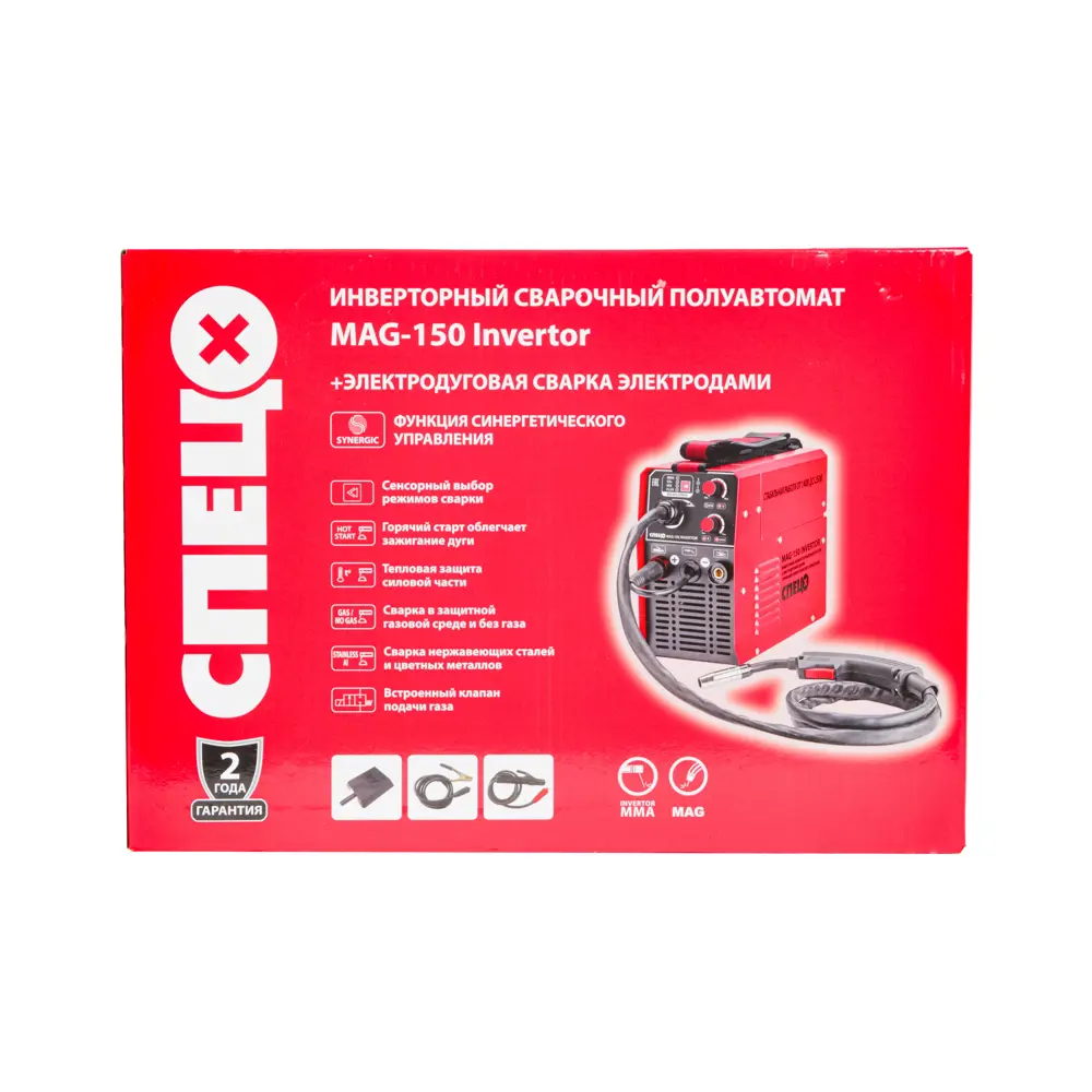 Сварочный полуавтомат инверторный Спец MAG150, 150 А, до 4 мм 82745913 STLM-2164902  - Вид №3