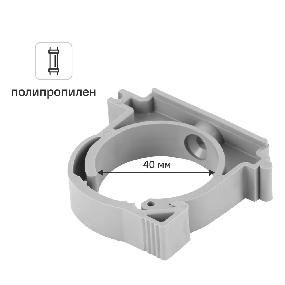 Хомут 40 мм полипропилен 82172034 STLM-2154043 PRO AQUA 