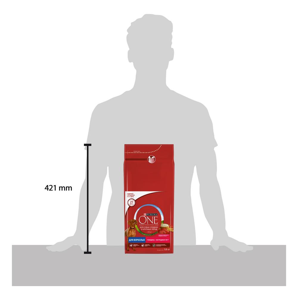 ПР0059687 Корм для собак для средних и крупных пород, говядина, рис сух. 1,8кг ONE  - Вид №9