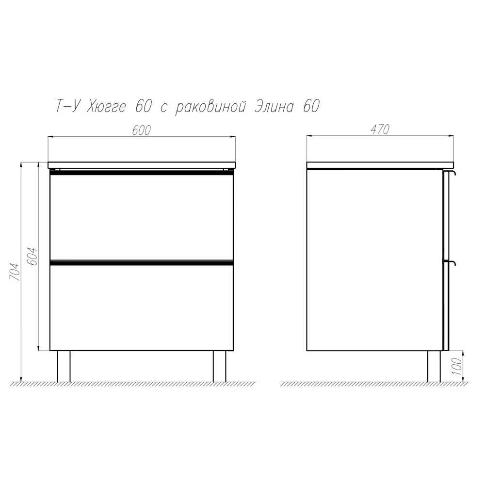 Тумба под раковину Aquaton Хюгге 1A280701HG2B0, подвесная, 59 см, 2 ящика, цвет белый матовый 89337581 STLM-2171204 - Вид №11