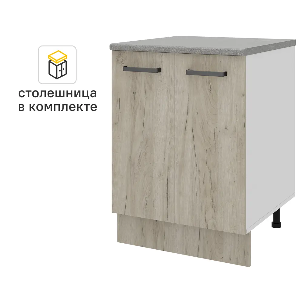Кухонный шкаф напольный Дейма темная 60x85x60 см ЛДСП цвет коричневый 86578358 STLM-2034337 Santreyd - Вид №1