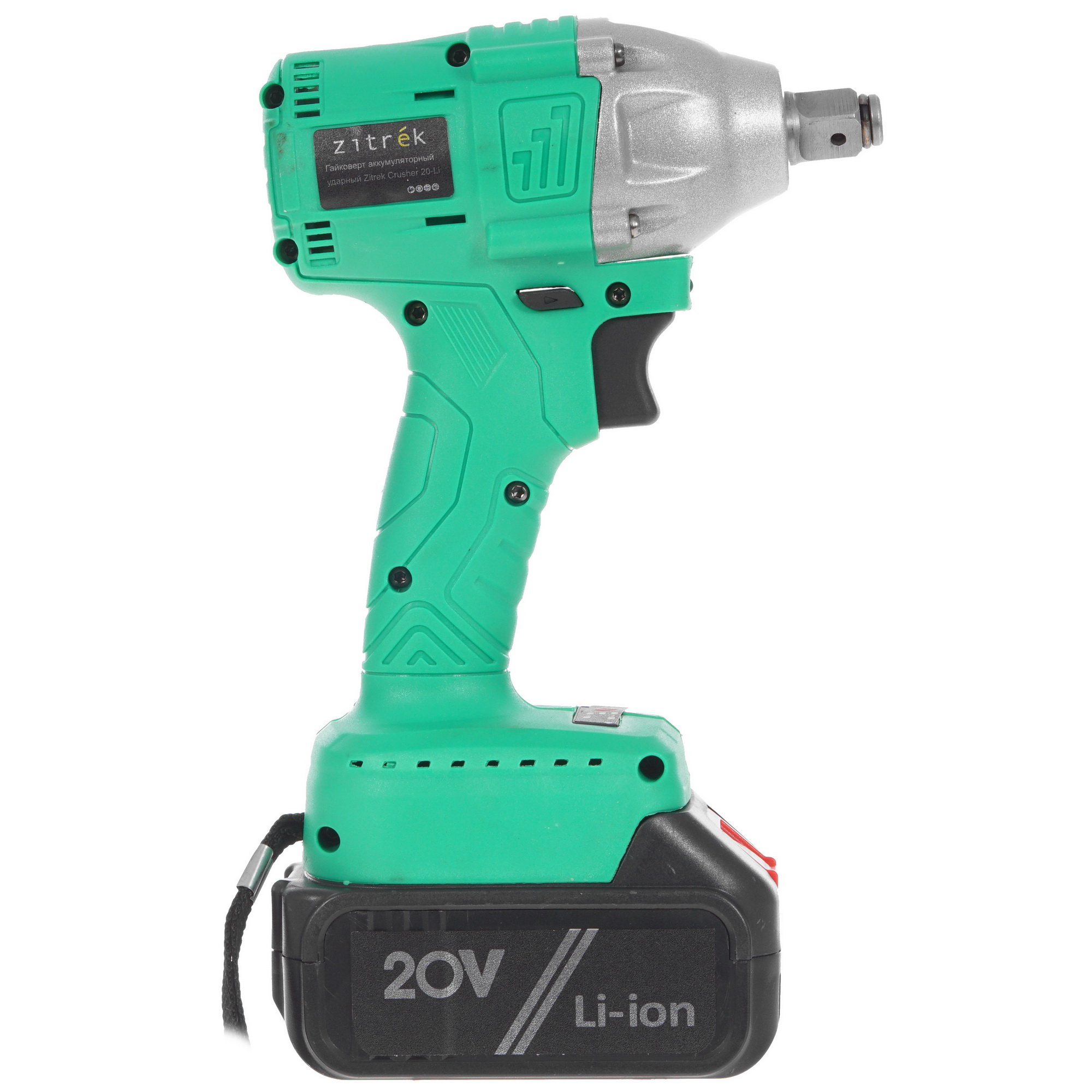 Гайковерт Zitrek Crusher 20-Li 063-4079 5311745 STDN-0129746 - Вид №1