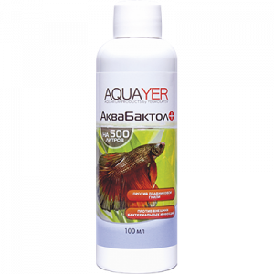 ПР0056049 Средство для воды АкваБактол 100мл AQUAYER