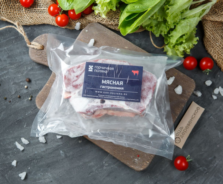 5083 Грудинка говяжья (замороженная) Вкусляндия  - Вид №3