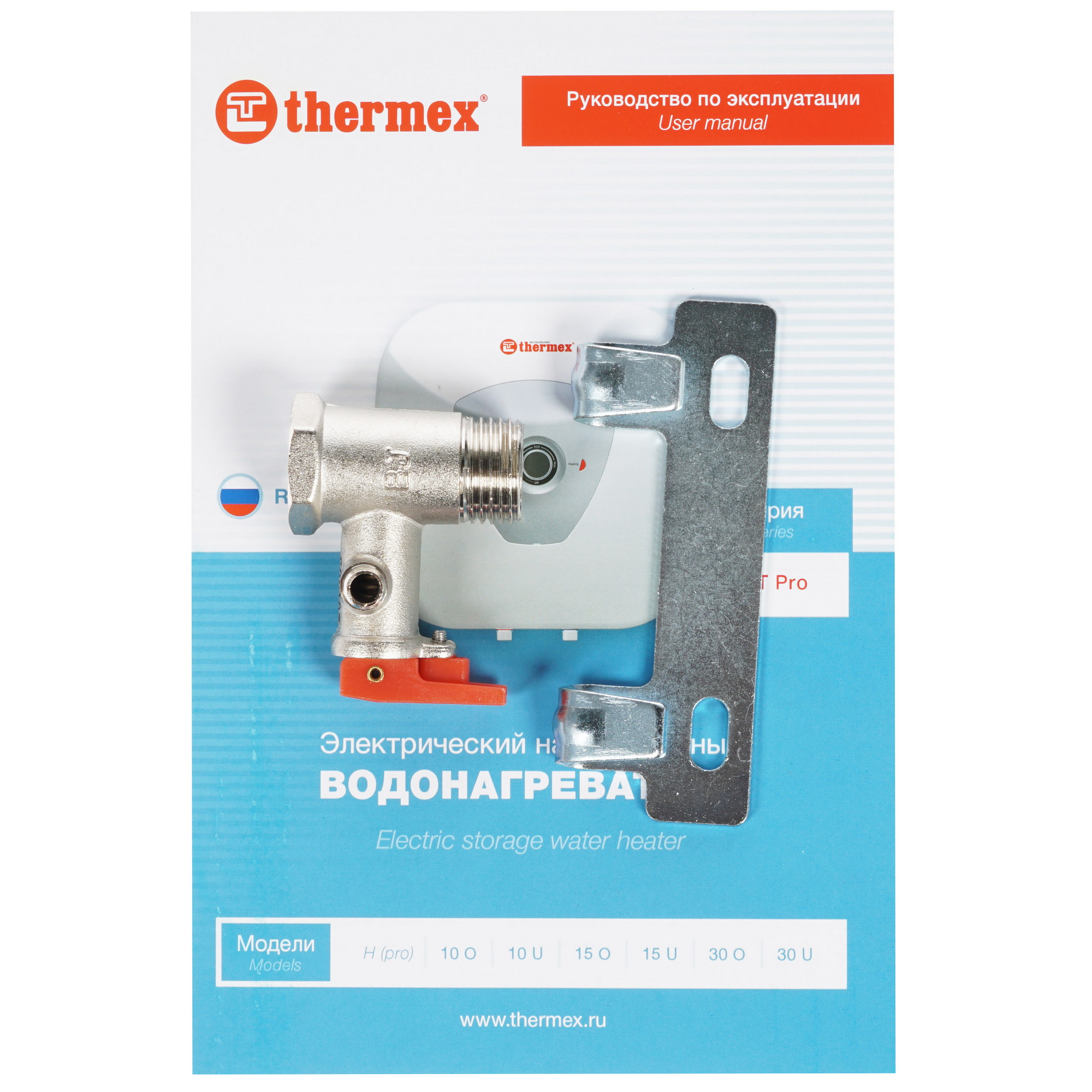 1348583 Водонагреватель THERMEX H 30 U (pro) [накопительный, 30 л, биостеклофарфор, верхняя, плоский, уст-ка: вертикальная, белый] STDN-0136362 - Вид №6