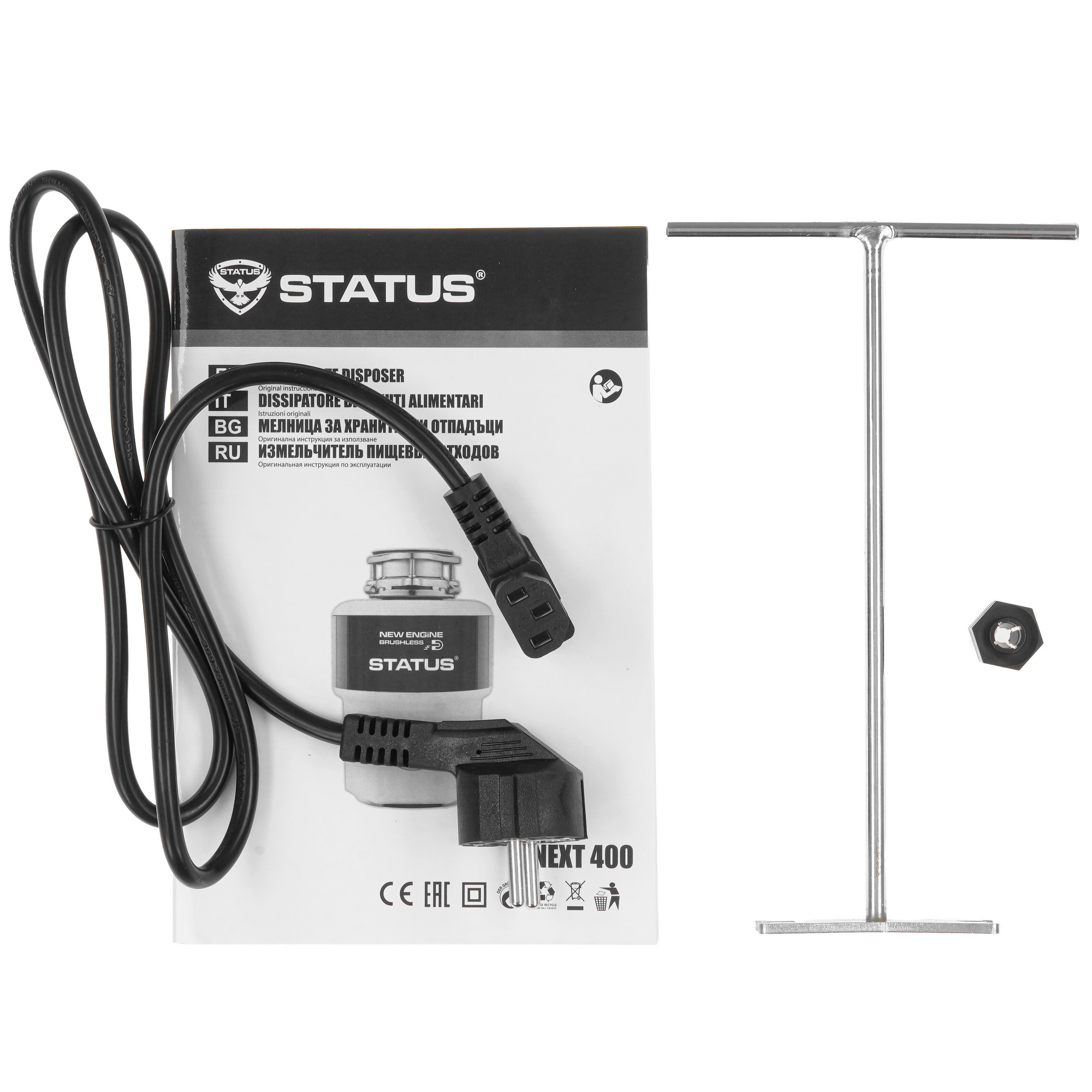 5451022 Измельчитель пищевых отходов Status NEXT 400 STDN-0025924 - Вид №6