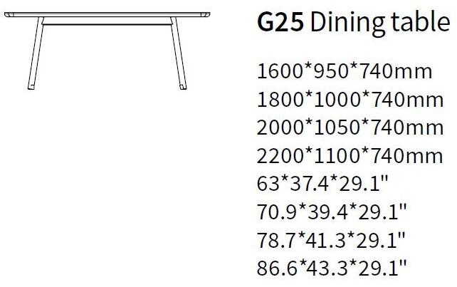 HC28 Cosmo Прямоугольный обеденный стол Ata G25 - Вид №1