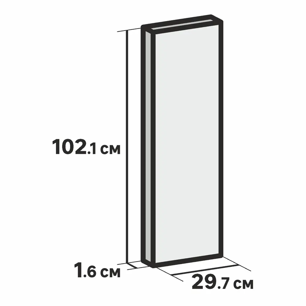 Фасад для кухонного шкафа Петергоф 29.7x102.1 см Delinia ID МДФ цвет бежевый 82010589 STLM-2045803 - Вид №4