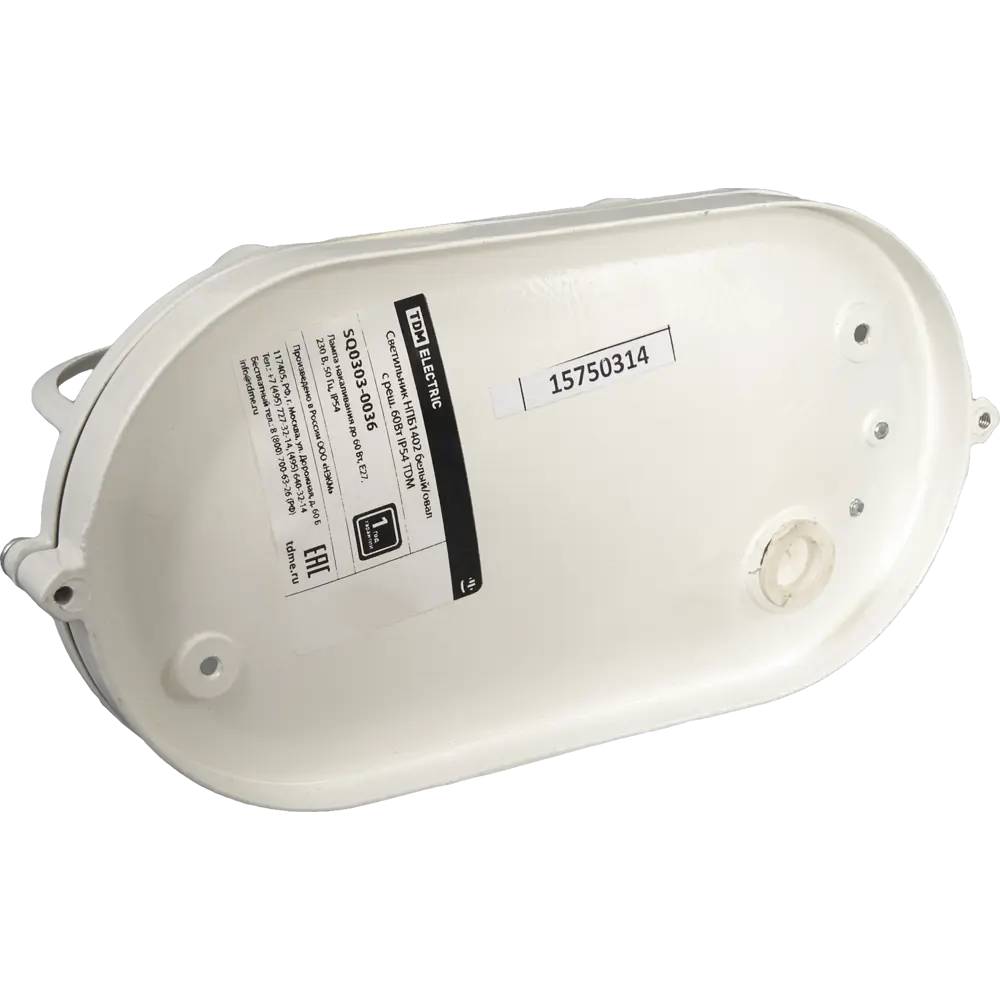 Светильник TDM ELECTRIC овальный с защитной решеткой для технических помещений 15750314 STLM-0006296 - Вид №3