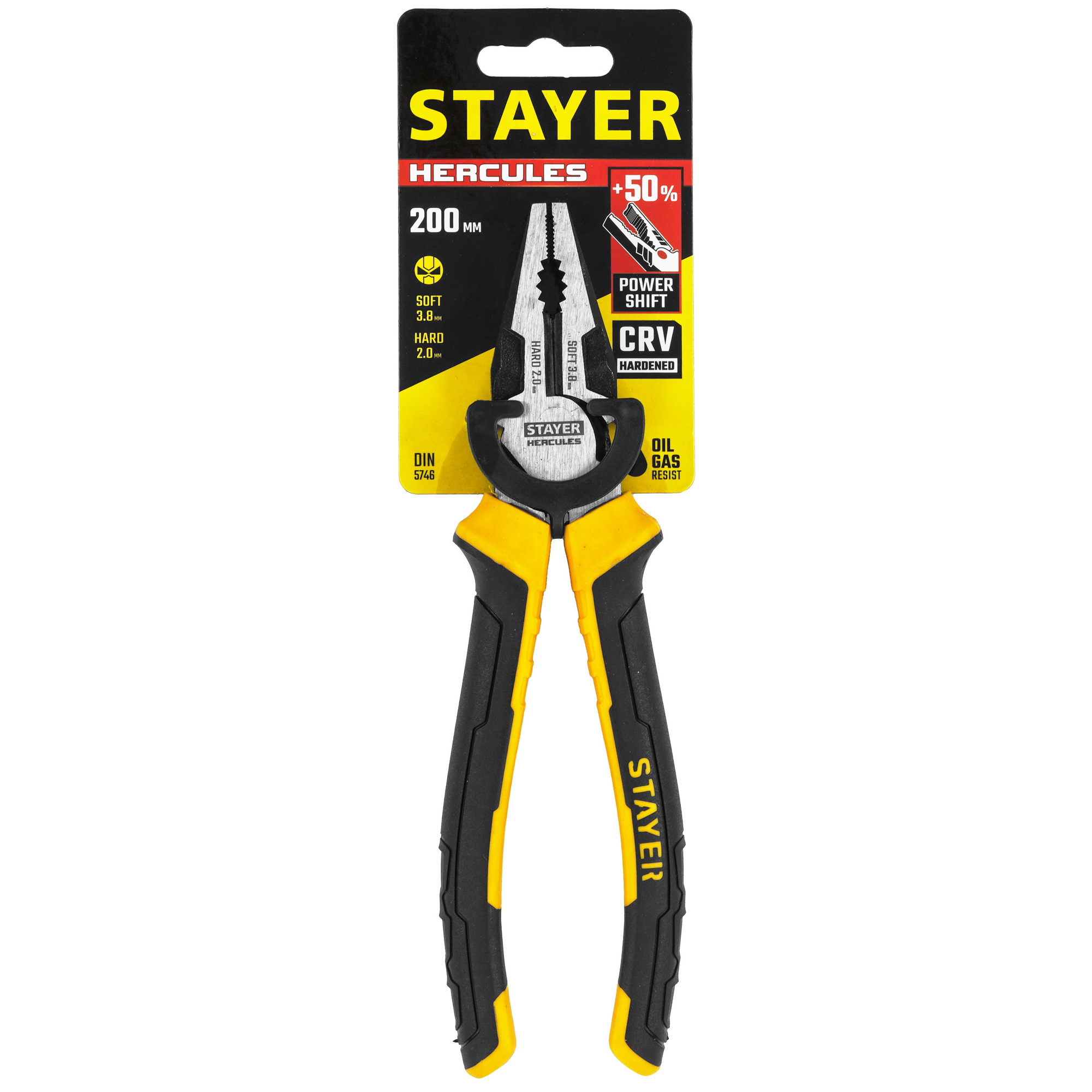 Пассатижи STAYER Hercules 2203-1-20_z03 9107929 STDN-0144185 - Вид №5