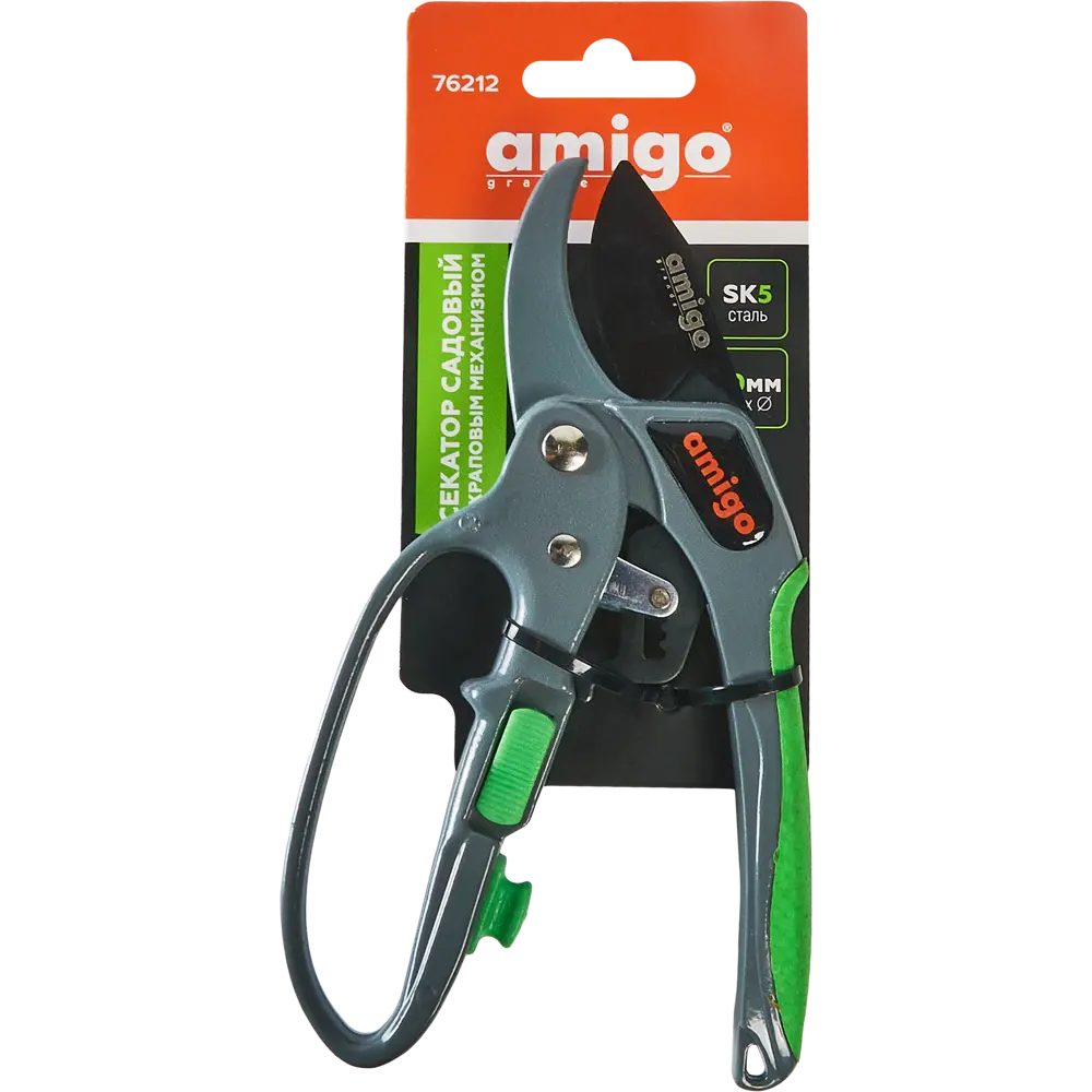 Секатор Santreyd Amigo для точной обрезки растений 88529324 STLM-1482483 - Вид №2