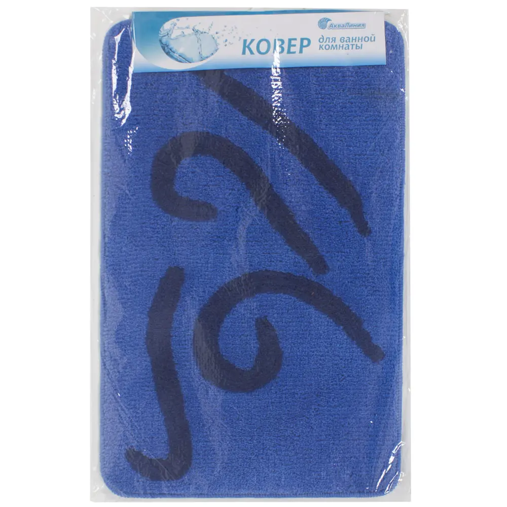Коврик для ванной комнаты «Волна» 50х80 см цвет синий АКВАЛИНИЯ STLM-2135834 - Вид №3