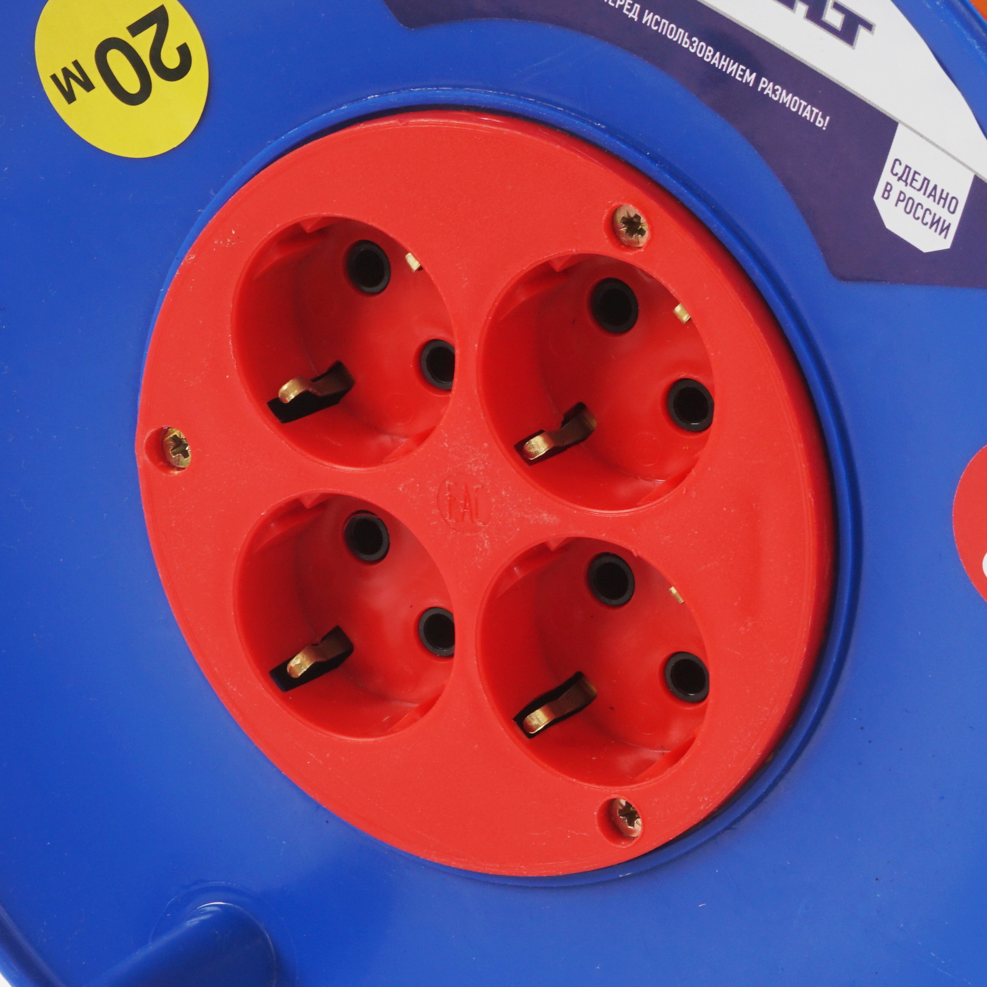 Удлинитель силовой Атлант 40299 оранжевый 5413360 STDN-0110708 - Вид №3