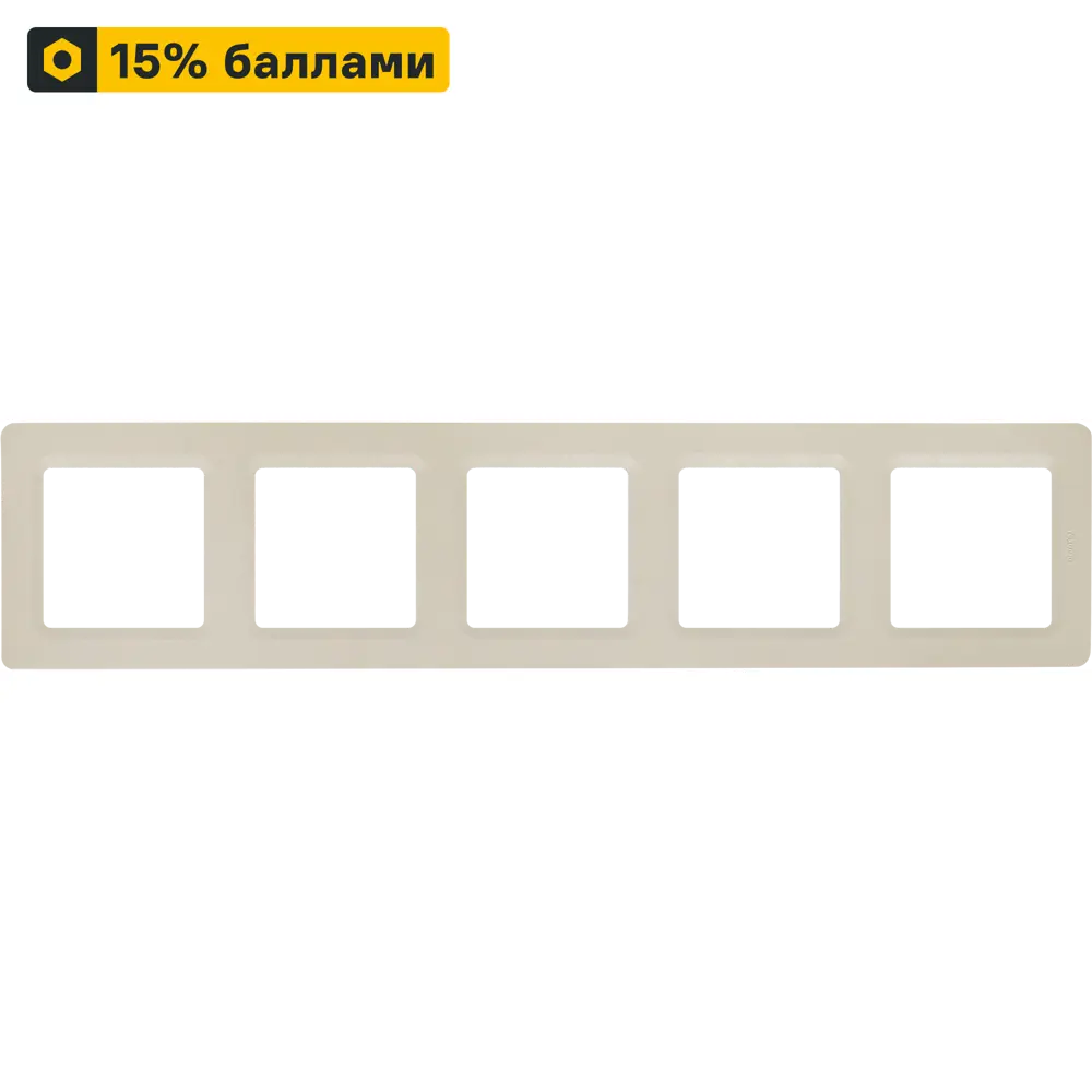 LEXMAN LILIAN: Универсальная рамка для розеток 5-постов, цвет слоновая кость 86761668 STLM-0071380