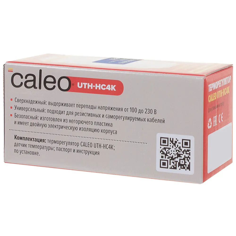 Терморегулятор CALEO UTH-HC4K для автоматизации обогрева труб 18863955 STLM-0013295 - Вид №3
