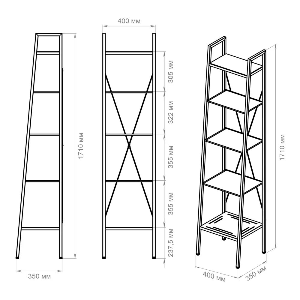 Стеллаж для ванной KONSENSA Бруклин — компактное хранение с регулируемыми ножками 89375193 STLM-1505888 - Вид №5