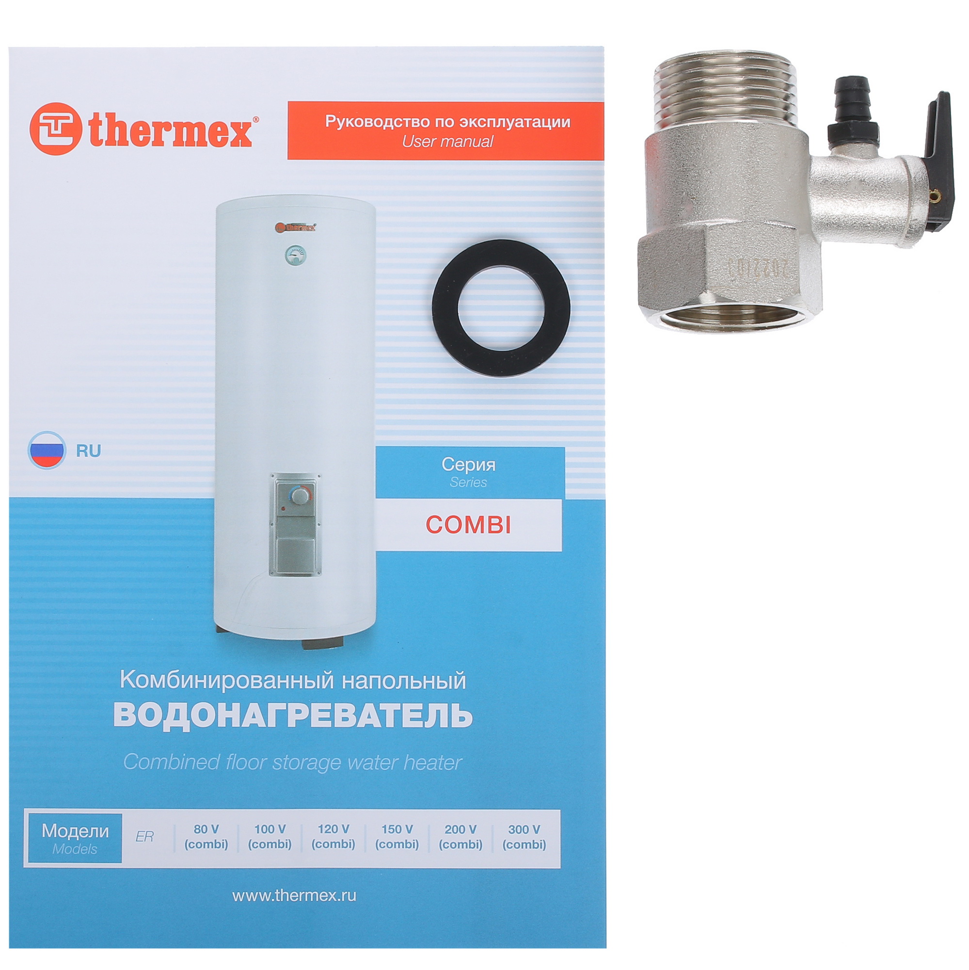 1293307 Бойлер косвенного нагрева Thermex ER 300 V (combi) STDN-0068647 - Вид №9