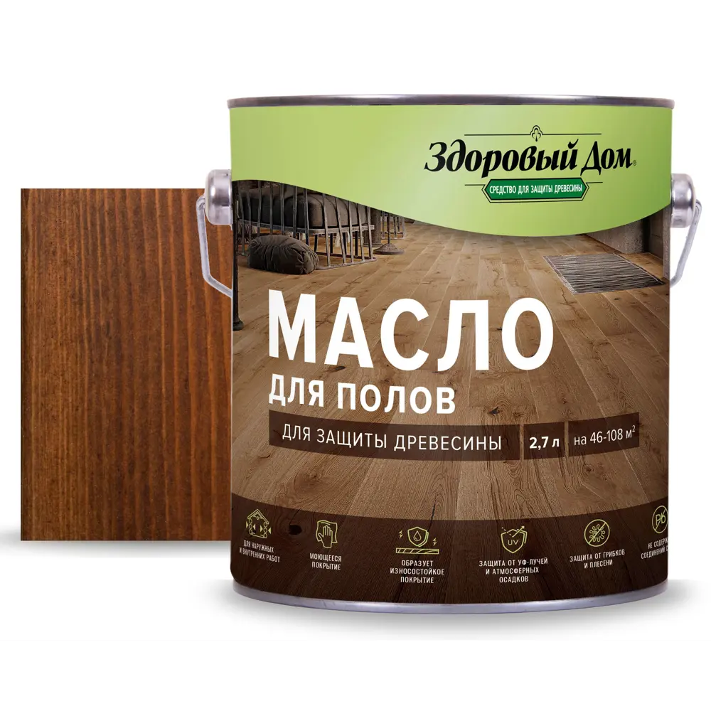 Масло для деревянных полов ЗДОРОВЫЙ ДОМ - натуральная защита цвета орех 2,7 л 82336793 STLM-0024827