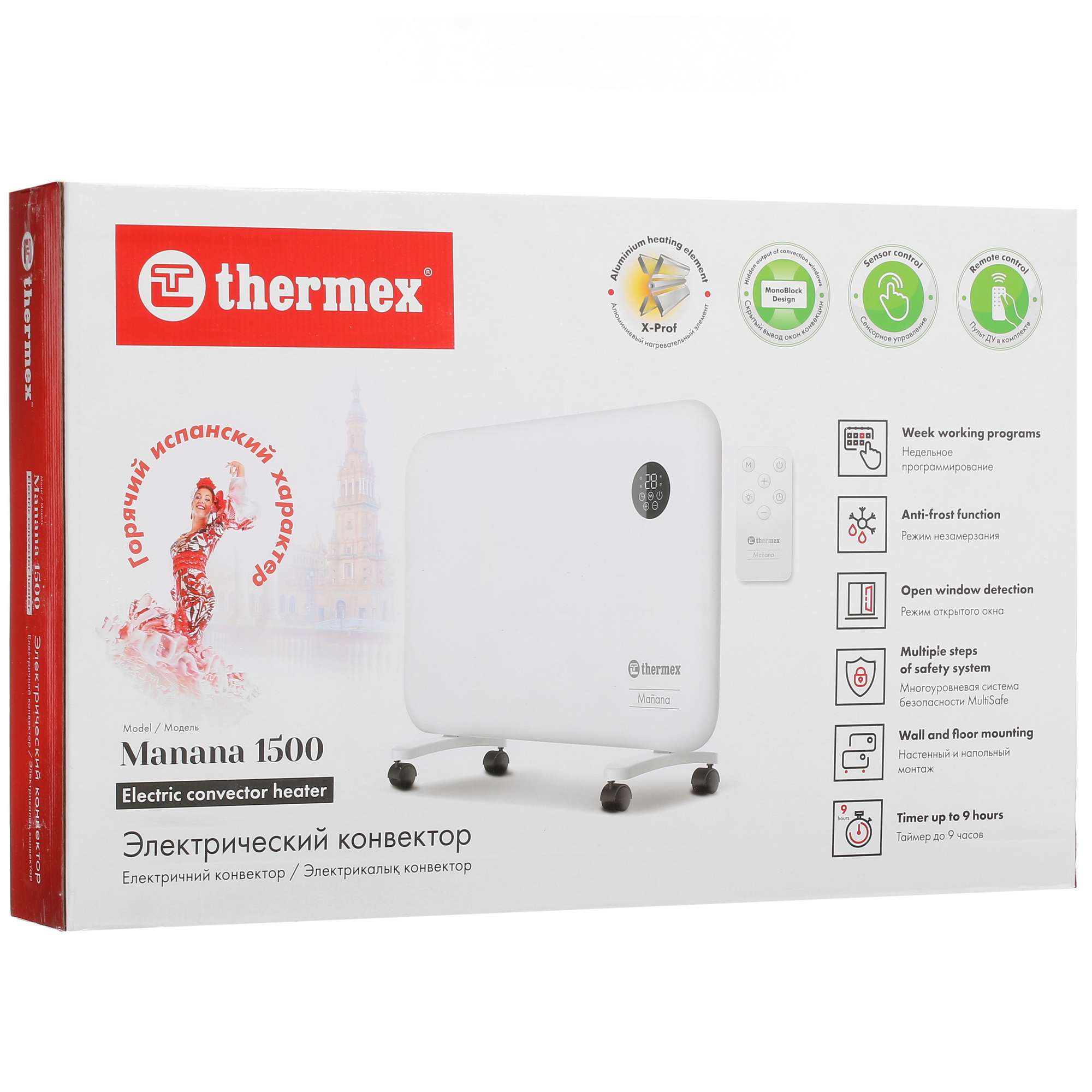 9018186 Конвектор THERMEX Manana 1500 STDN-0108530 - Вид №10