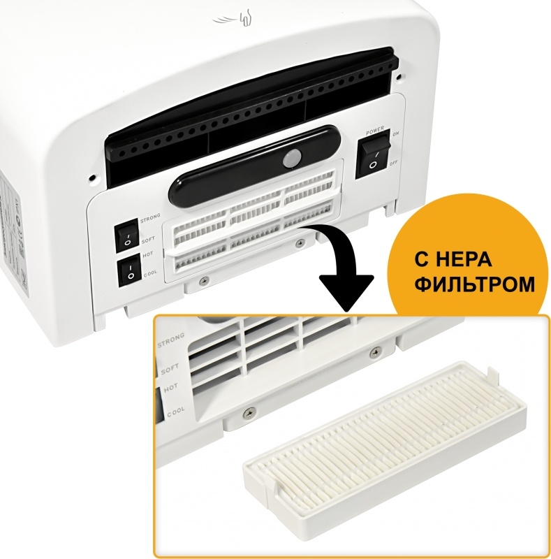 1401.383 Сушилка для рук высокоскоростная 8807 PUFF  - Вид №5