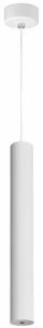 Linea Light Group Светодиодный подвесной светильник из алюминия Giotto